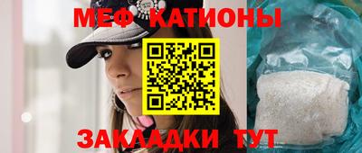 соль курить ск Гусиноозёрск
