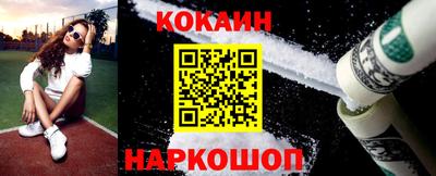 метадон Гусев