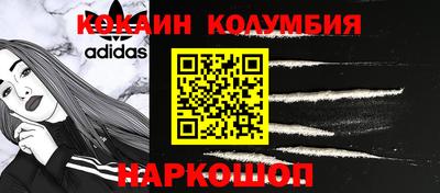 кристаллы Гусь-Хрустальный