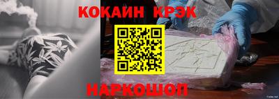метадон Гусев
