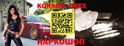 метадон Гусев