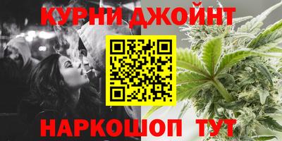 кристаллы Гусь-Хрустальный