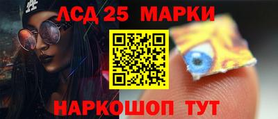 соль курить ск Гусиноозёрск