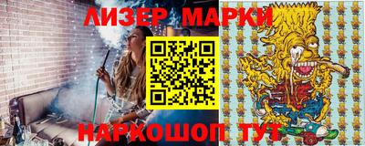 метадон Гусев