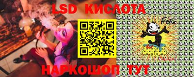 кристаллы Гусь-Хрустальный