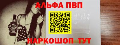 кристаллы Гусь-Хрустальный