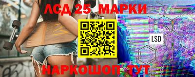 соль курить ск Гусиноозёрск