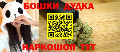 кристаллы Гусь-Хрустальный