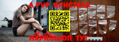 метадон Гусев