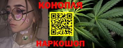 соль курить ск Гусиноозёрск