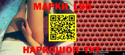 метадон Гусев