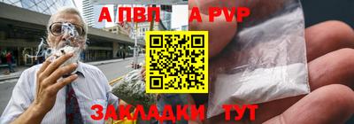 метадон Гусев