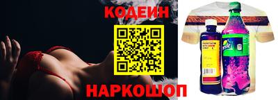 метадон Гусев
