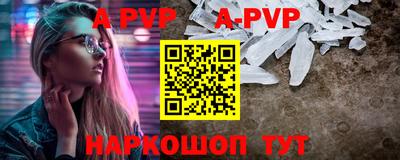 соль курить ск Гусиноозёрск