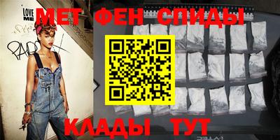 метадон Гусев