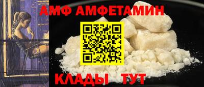 соль курить ск Гусиноозёрск