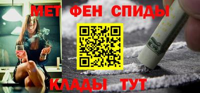 соль курить ск Гусиноозёрск
