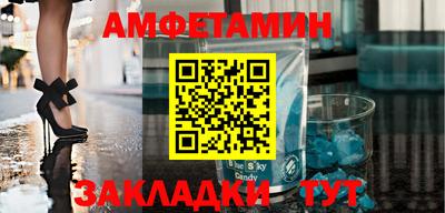 соль курить ск Гусиноозёрск