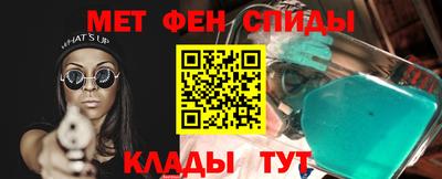 кристаллы Гусь-Хрустальный