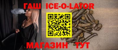 метадон Гусев