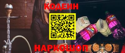 метадон Гусев