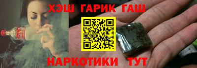 метадон Гусев