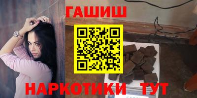 метадон Гусев