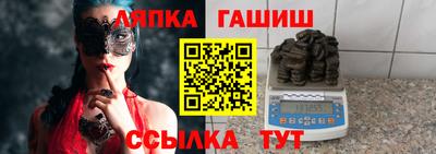 метадон Гусев