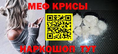 метадон Гусев