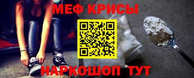метадон Гусев